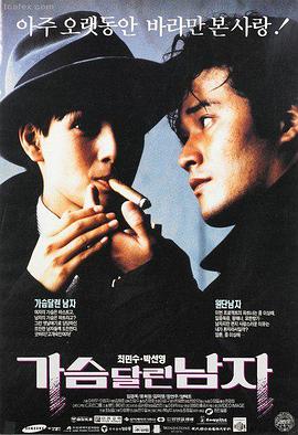 高清电影《深海回声》4K在线观看
