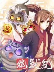访谈综艺《慢火煮茶》全集免费在线观看